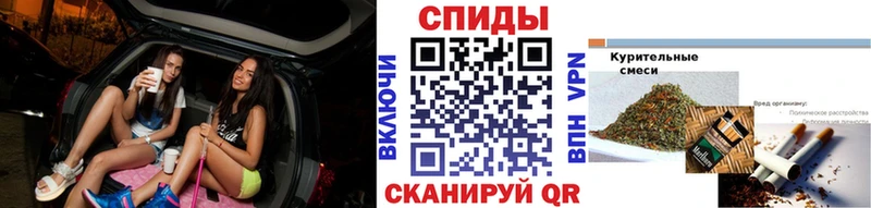 БУТИРАТ оксибутират  OMG зеркало  Барнаул 