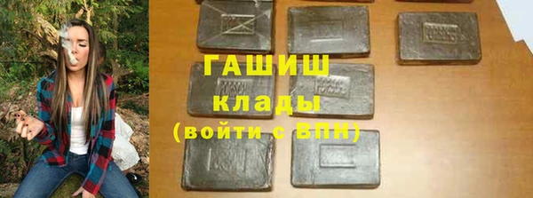 кокаин колумбия Беломорск