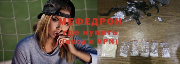 МДПВ Белоозёрский