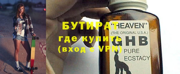 МДПВ Белоозёрский