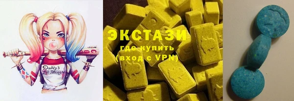 кокаин колумбия Беломорск