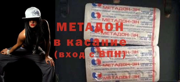 МДПВ Белоозёрский
