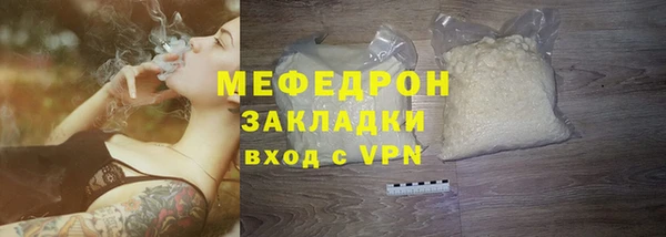 МДПВ Белоозёрский
