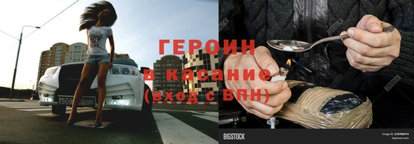 МДПВ Белоозёрский