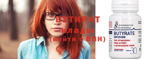 МДПВ Белоозёрский