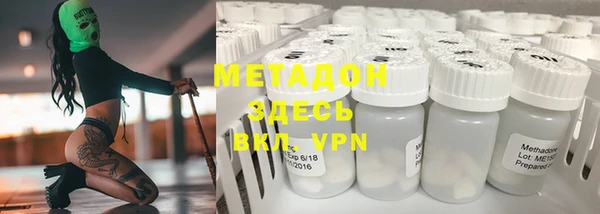 мдпв Белокуриха