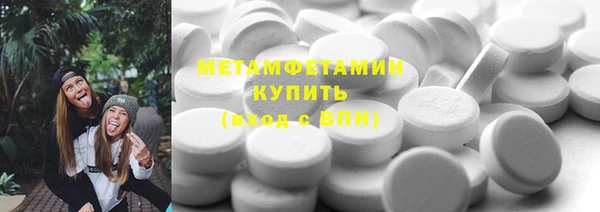 МДПВ Белоозёрский