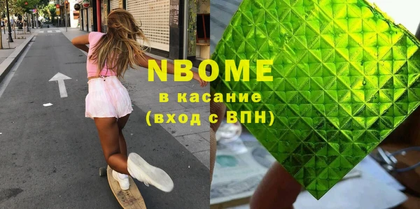 МДПВ Белоозёрский