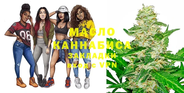 кокаин колумбия Беломорск