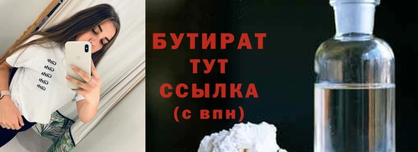 МДПВ Белоозёрский
