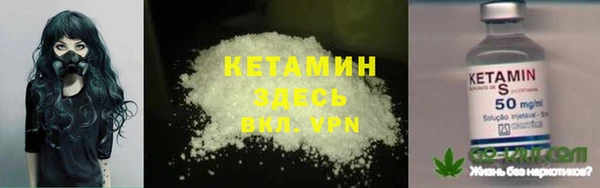 кокаин колумбия Беломорск