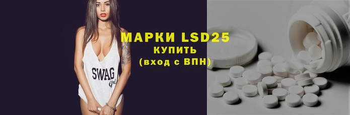 кокаин колумбия Беломорск