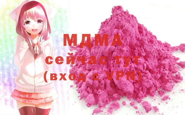 МДПВ Белоозёрский