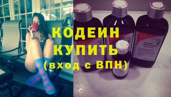 МДПВ Белоозёрский