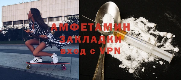 МДПВ Белоозёрский