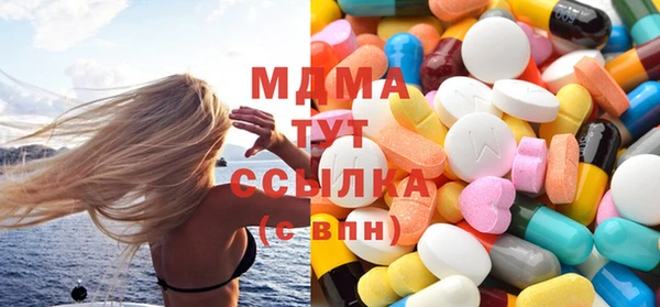 МДПВ Белоозёрский