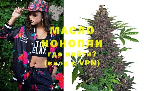 МДПВ Белоозёрский