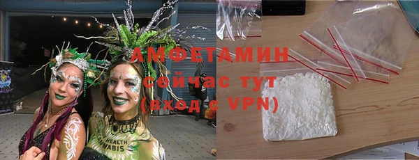 МДПВ Белоозёрский