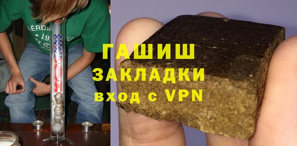 кокаин колумбия Беломорск