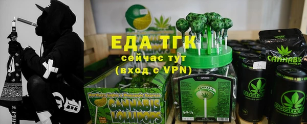 кокаин колумбия Беломорск